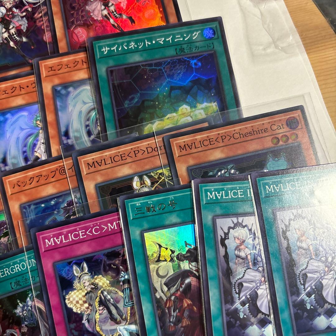 マリス　M∀LICE デッキパーツ　まとめ売り　MALICE