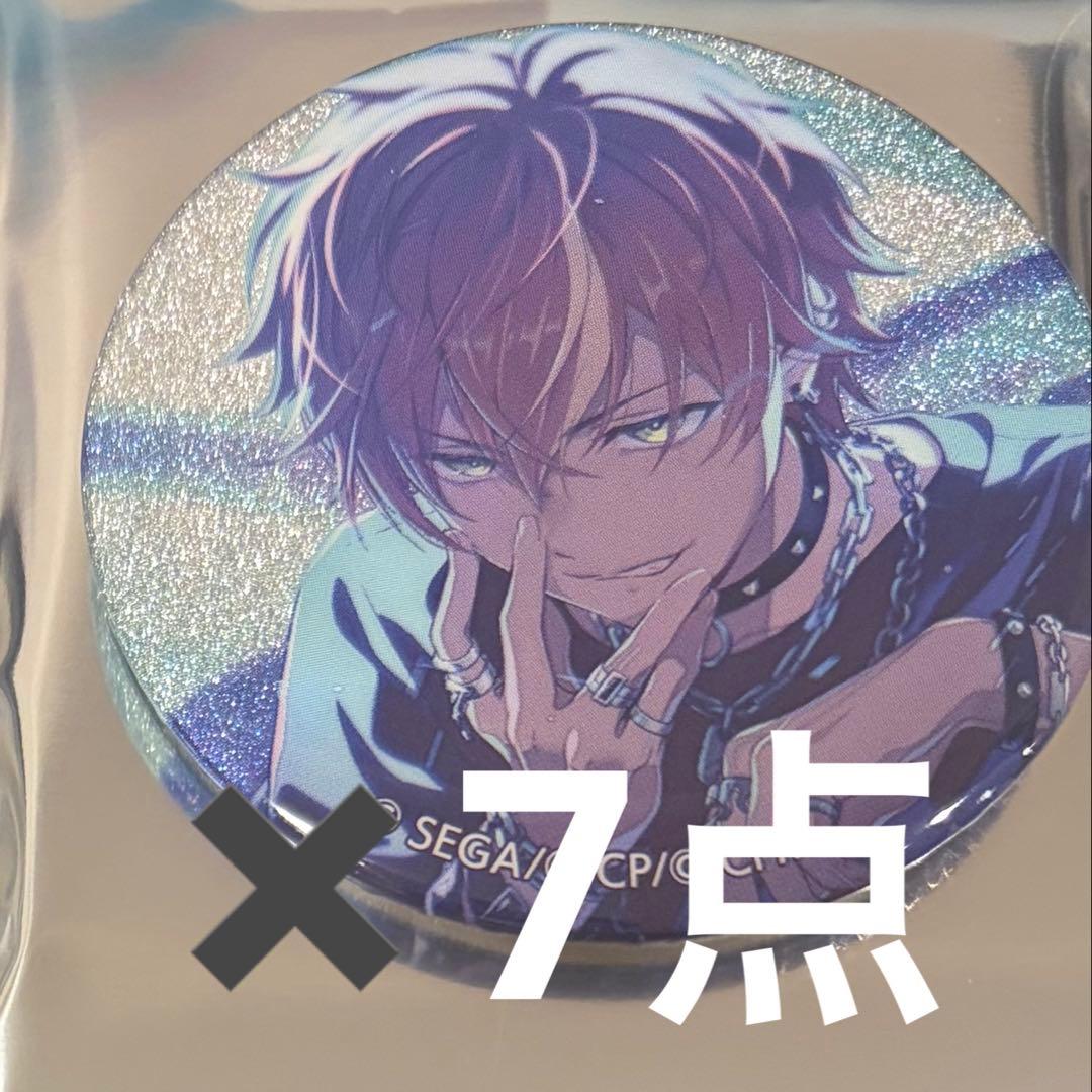 プロセカ 東雲彰人 グリッター缶バッジ グリ缶 48A - メルカリ