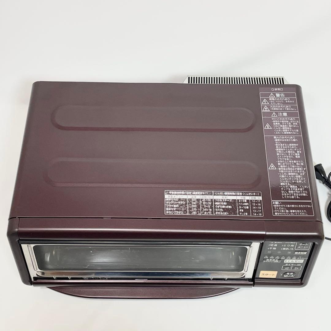 Panasonic フィッシュロースター NF-RT1000 けむらん亭