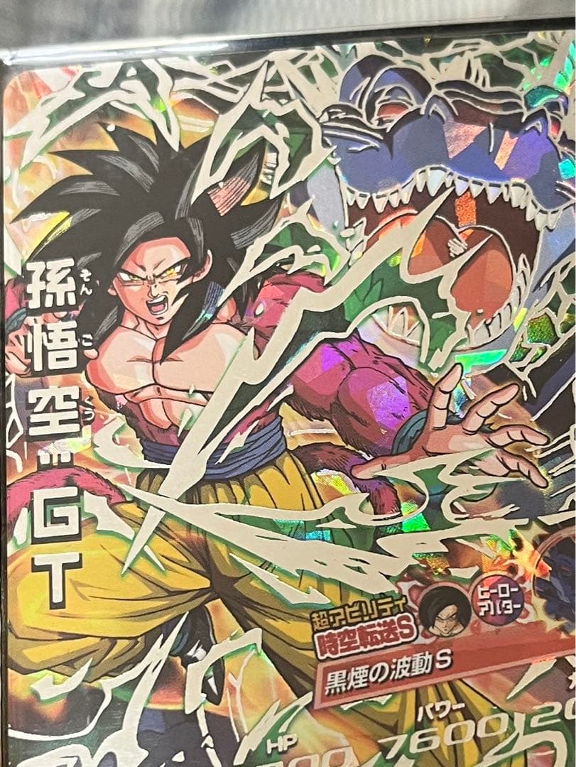 極レア品】非売品・CAPCOMストリートファイターカード【16キャラ】クリア