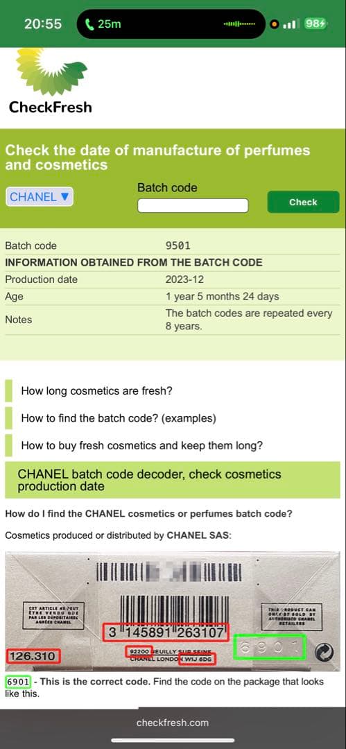 シャネル アリュール オム スポーツ オー エクストレム オードゥ パルファ…