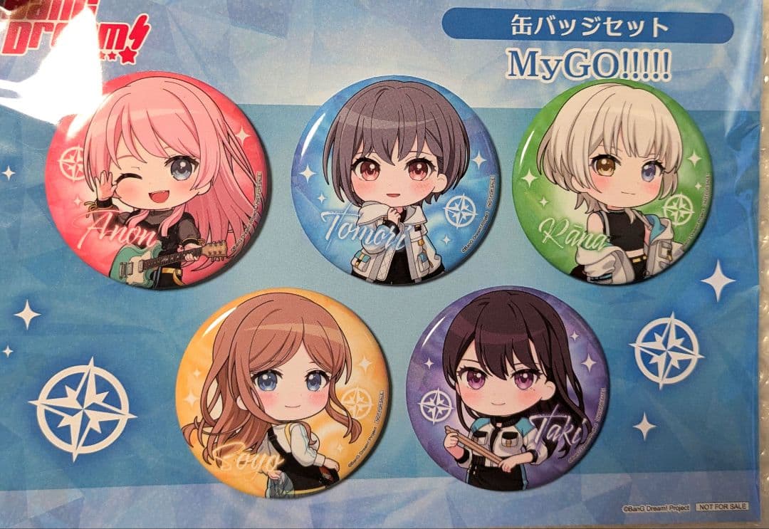 MyGO!!!!!＆Ave Mujica 缶バッジセット ゲーマーズ