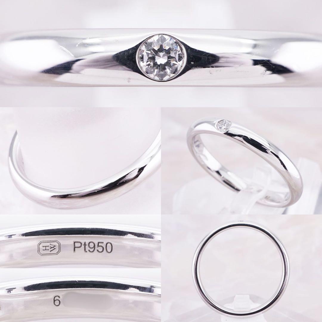 専用★HARRY WINSTON★ ラウンド マリッジリング ペア 定価約64万