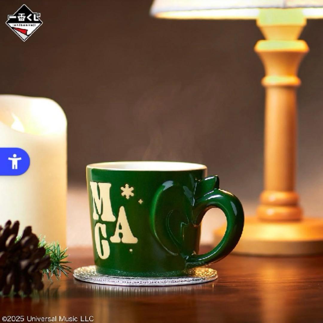 ラストワン賞 ドームライト D賞 マグカップ 一番くじ ミセスグリーン