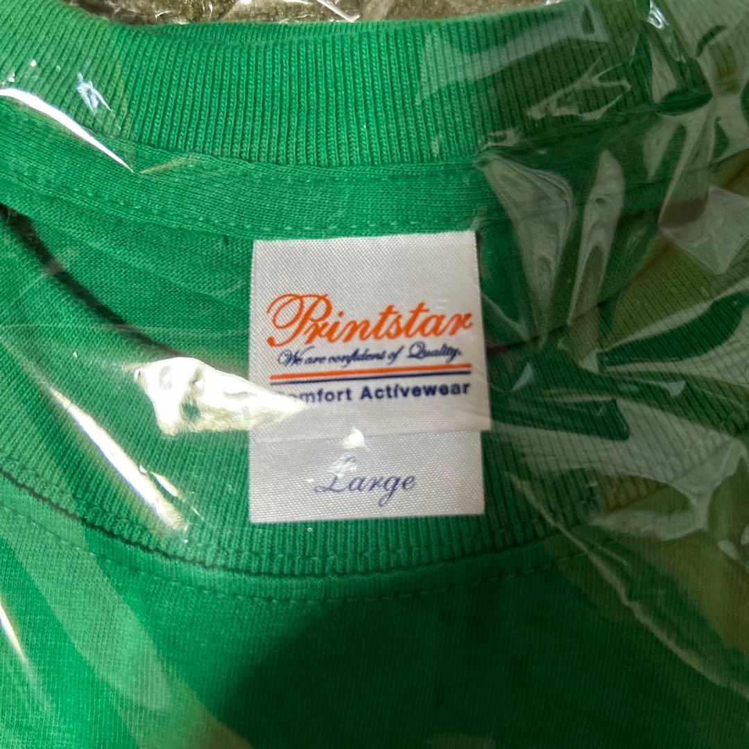 カオスヘッド　タオル・Tシャツ・トートバッグ　まとめ