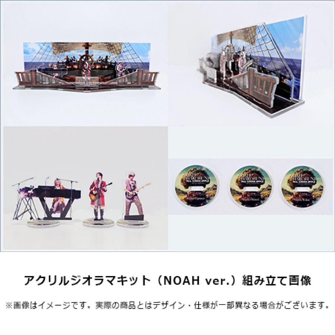 Mrs. GREEN APPLE 限定コンプリートボックス (DVD) ミセス