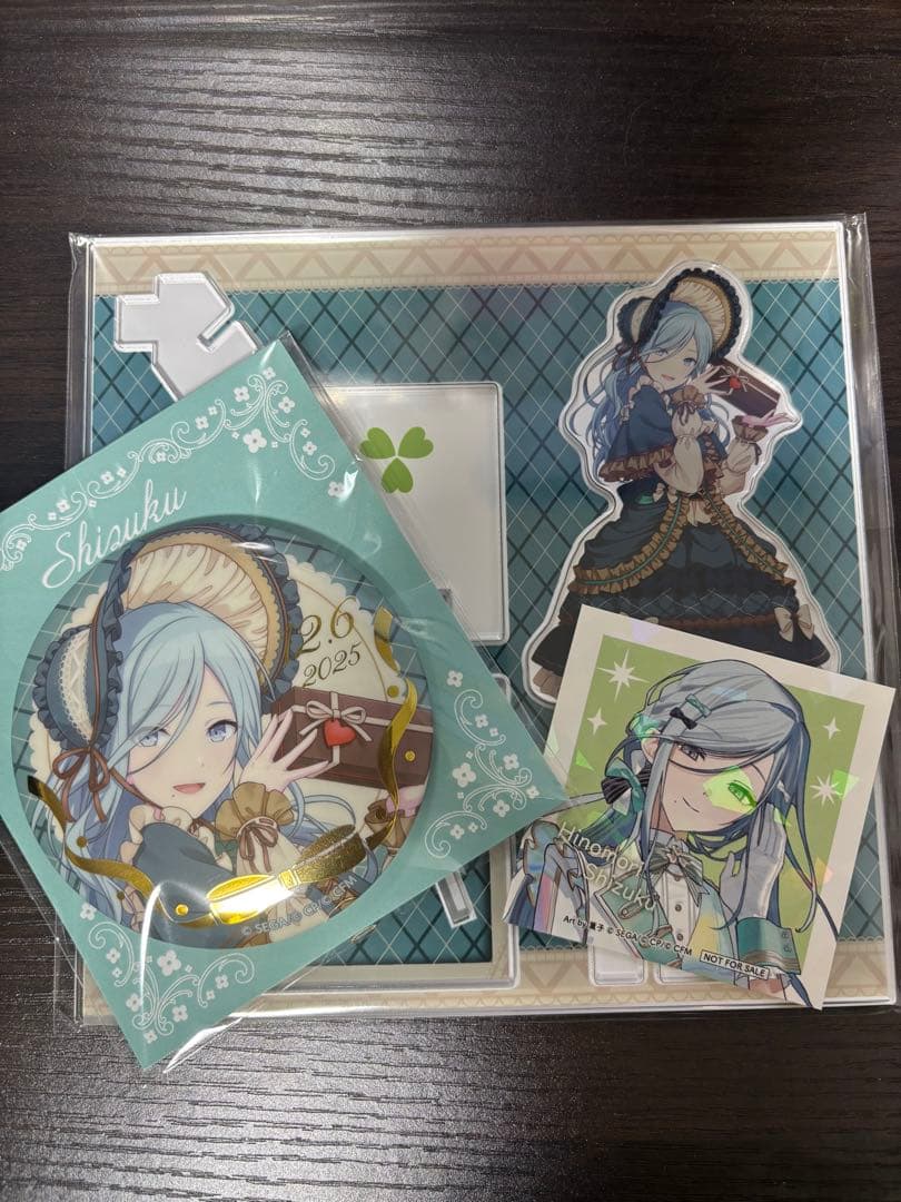 プロセカ はぴこれ バースデー 日野森雫 缶バッジ アクリルスタンド