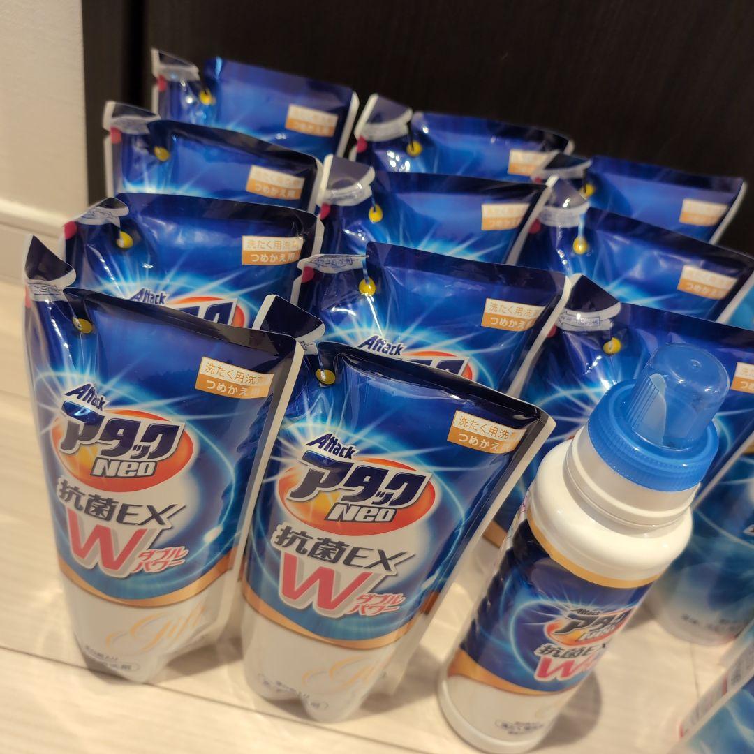 アタックNEO 抗菌EX Wパワー ギフトセット