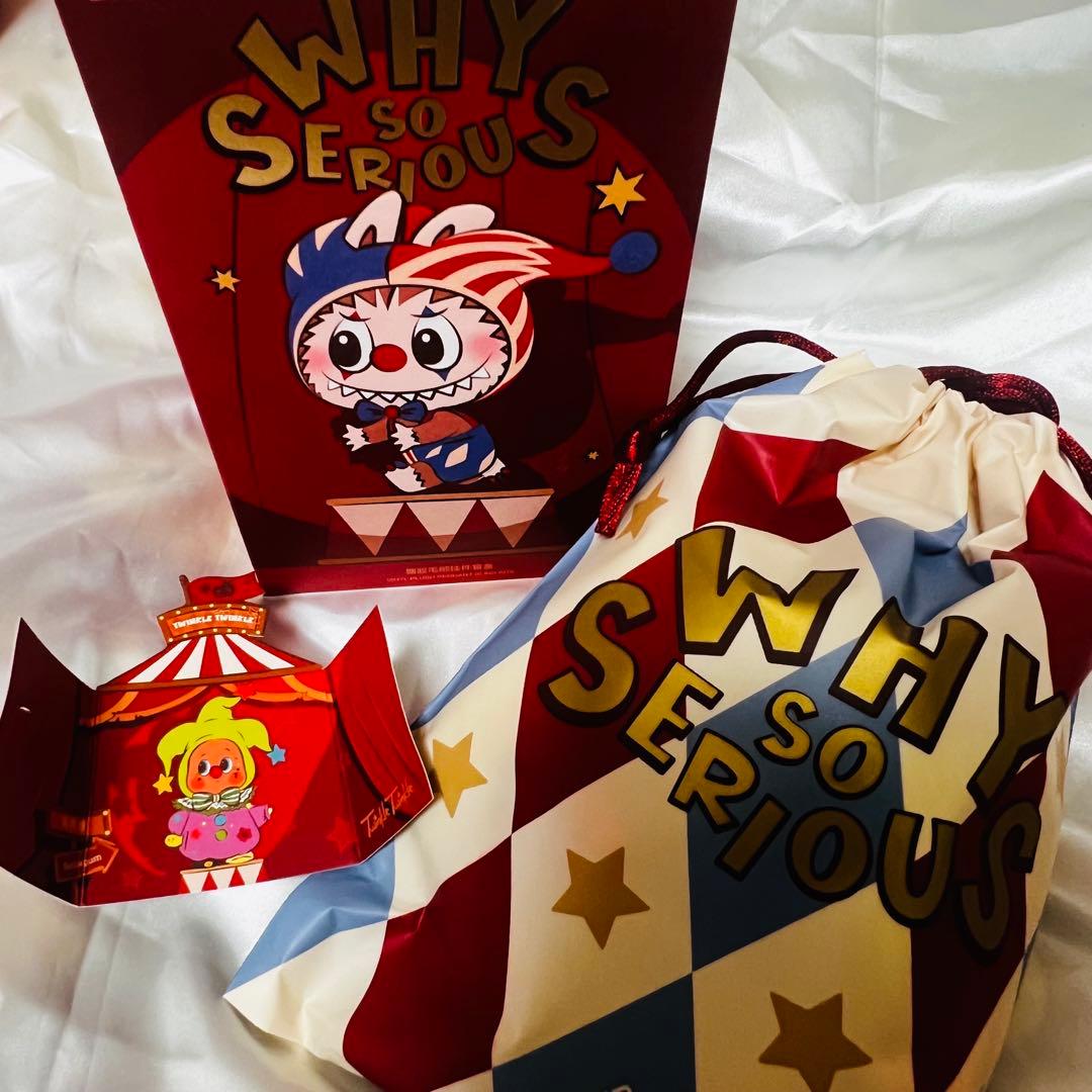 WHY SO SERIOUS シリーズ ぬいぐるみペンダント - メルカリ