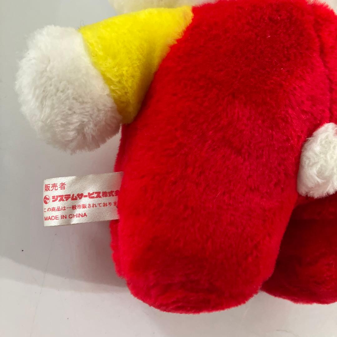 ハローキティ　ぬいぐるみ　1976年レア　とうじもの