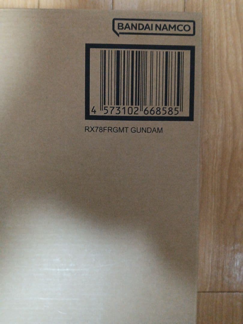 未開封GFFメタルコンポジット シャア専用高機動型ザクII＆RX78FRGMT