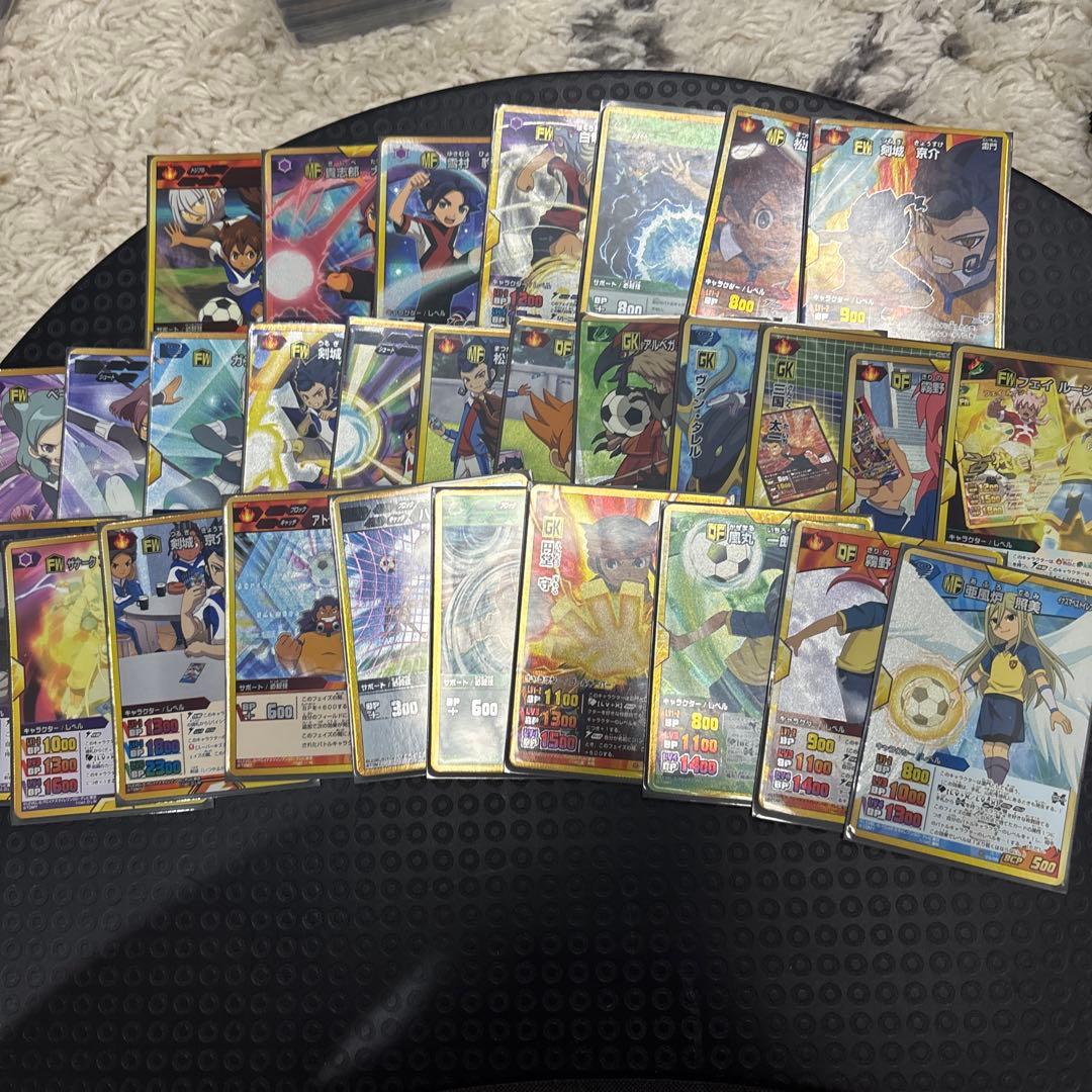 イナズマイレブン TCG レア被りなし 左はGO 真ん中は無印