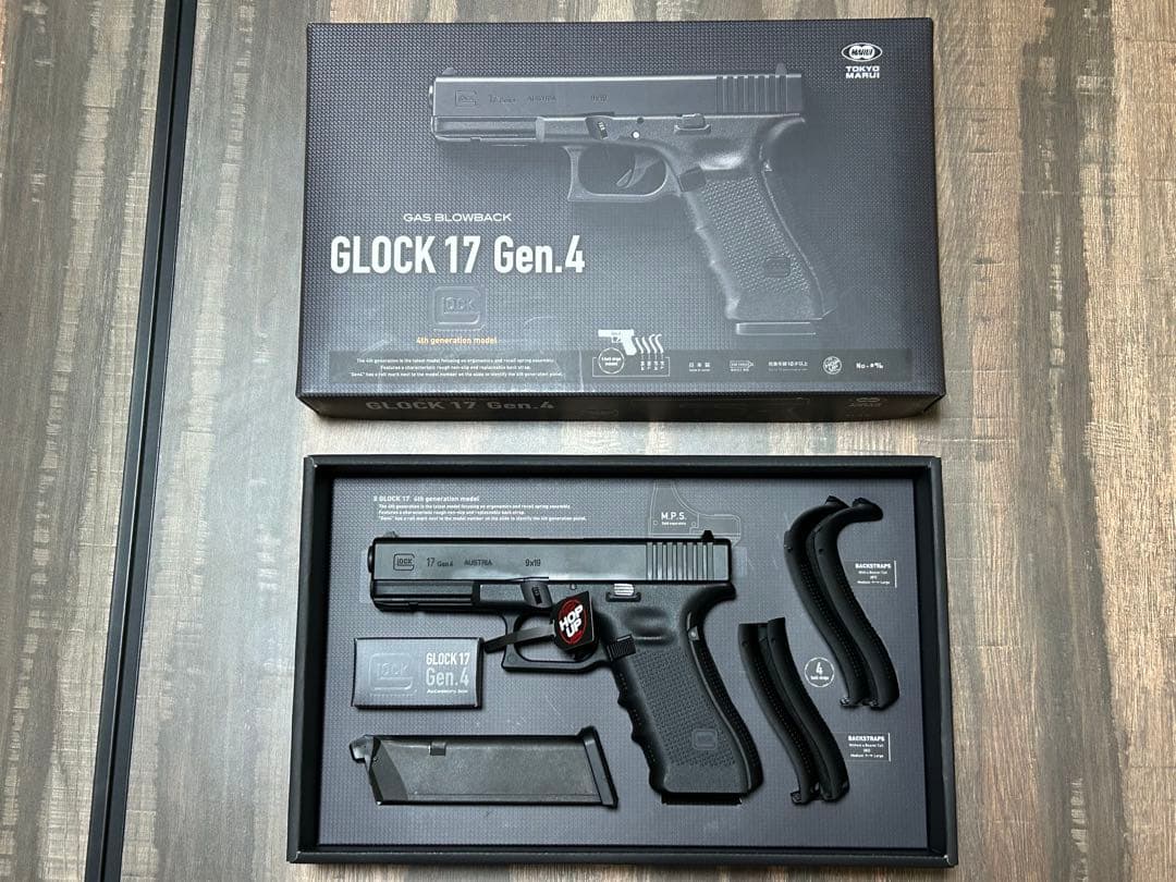 東京マルイ GLOCK 17 Gen.4 ガスガン