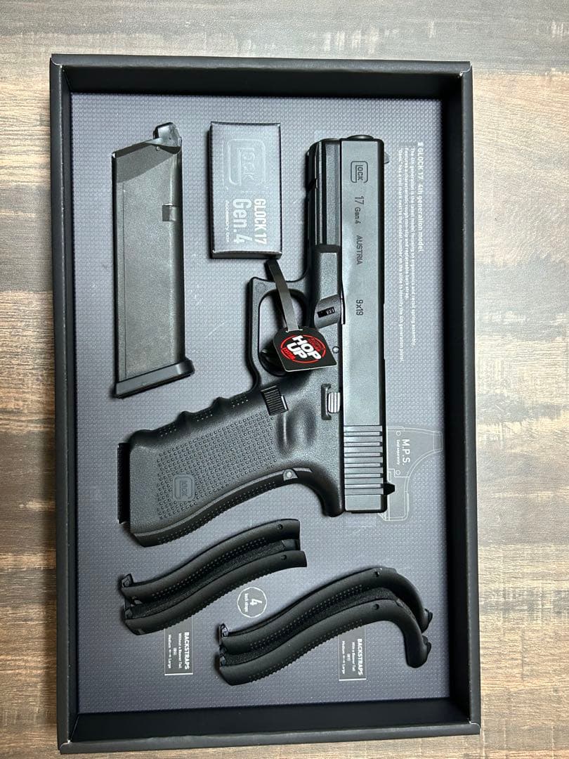 東京マルイ GLOCK 17 Gen.4 ガスガン