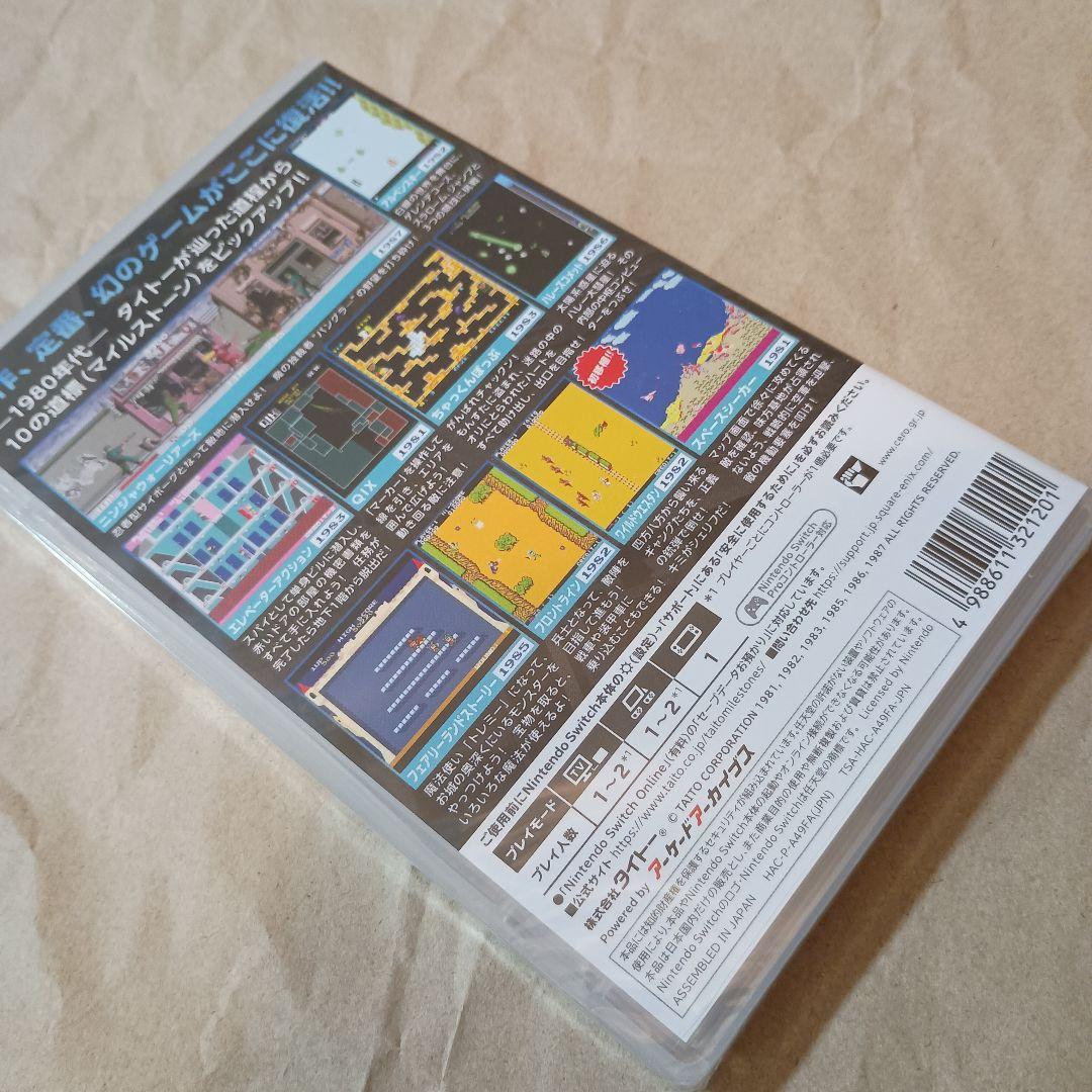 新品未開封 SWITCH タイトーマイルストーン