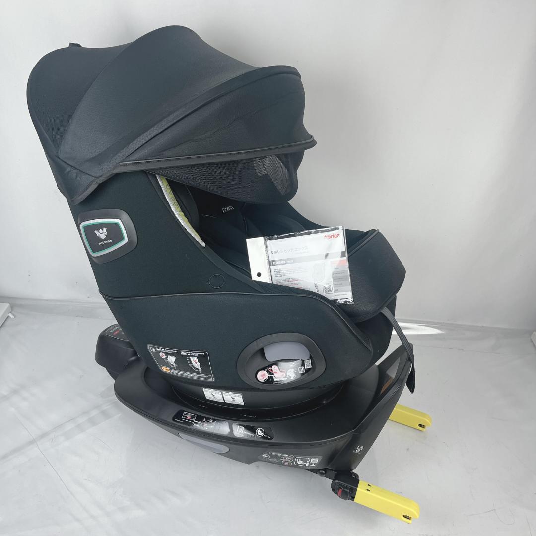 美品☘️ アップリカ 最高級チャイルドシート クルリラビッテエックス