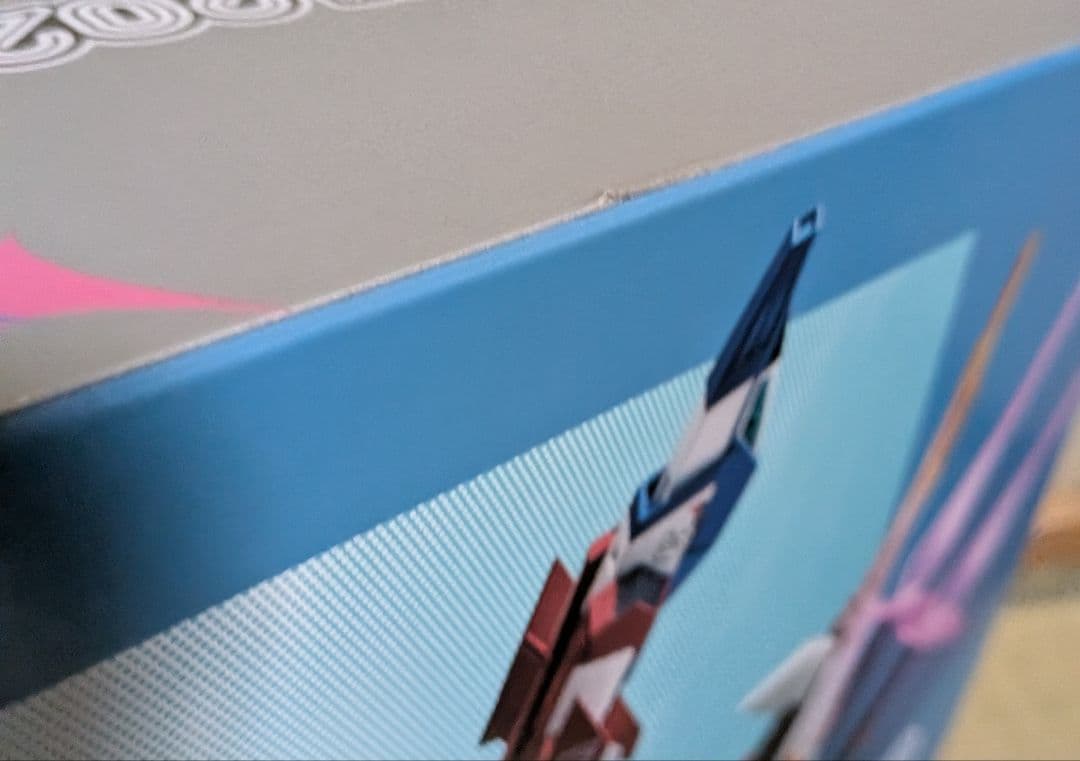 ROBOT魂 ＜SIDE MS＞ Gアーマー ver. A.N.I.M.E. ～