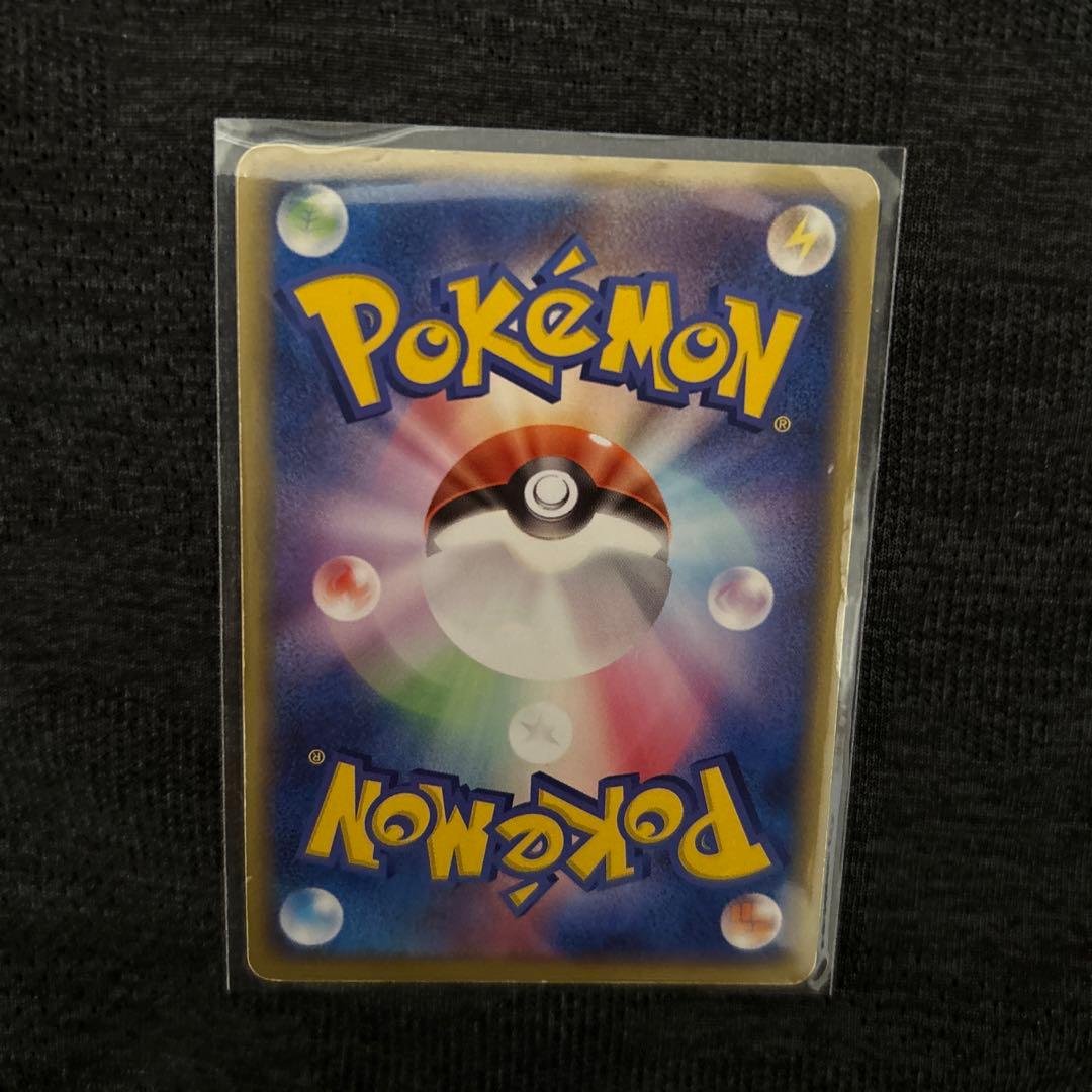 ポケモンカード　exセット