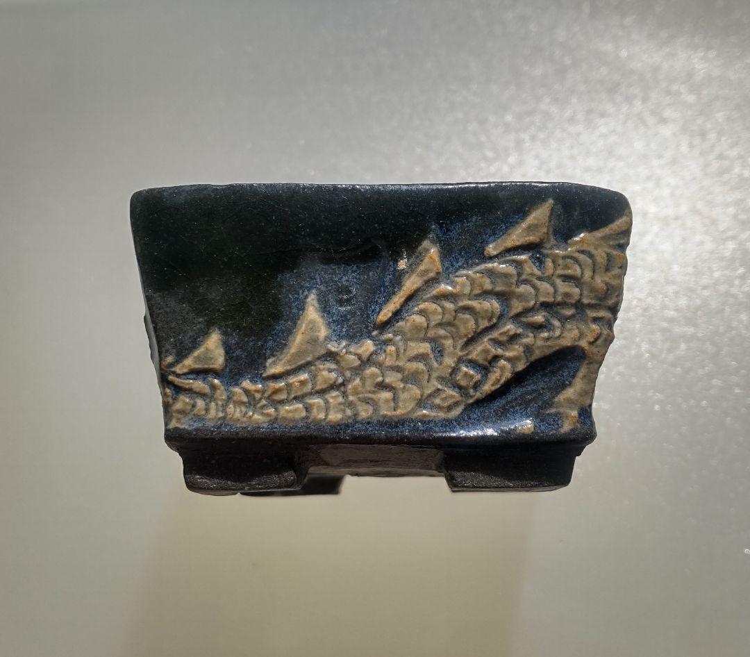 美品・レア　正志　龍ミニ盆栽鉢　【5.5×5.5cm　高さ3cm】