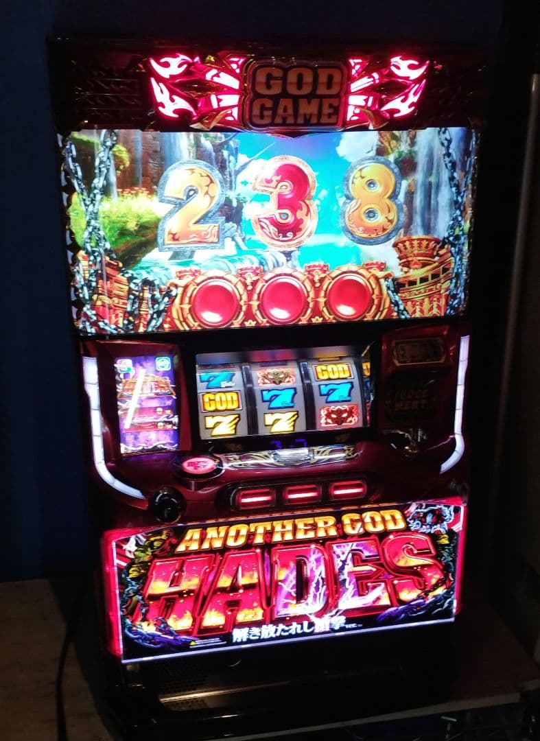 アナザーゴッドハーデス 解き放たれし槍撃ver. スロット実機
