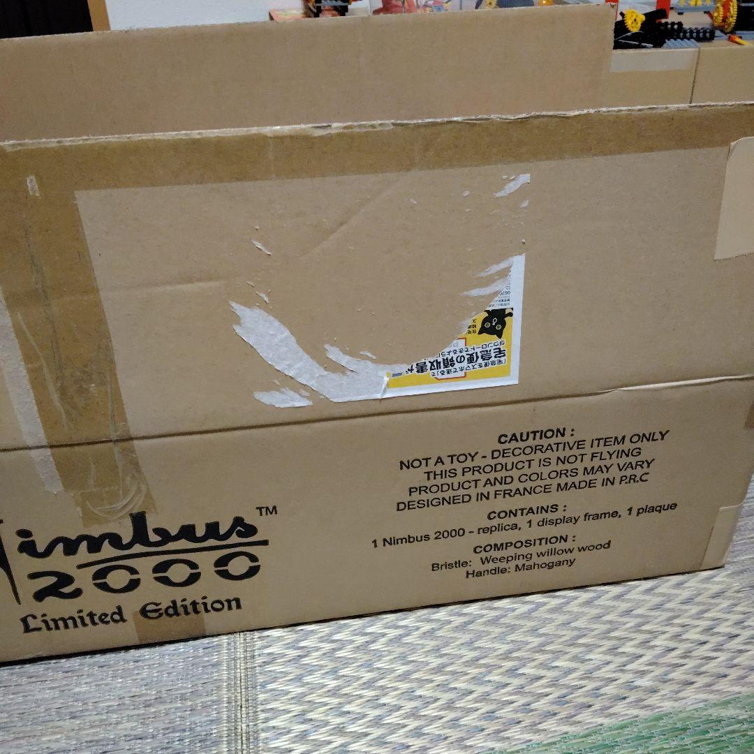 SF・ファンタジー・ホラー Nimbus2000 Limited Edition