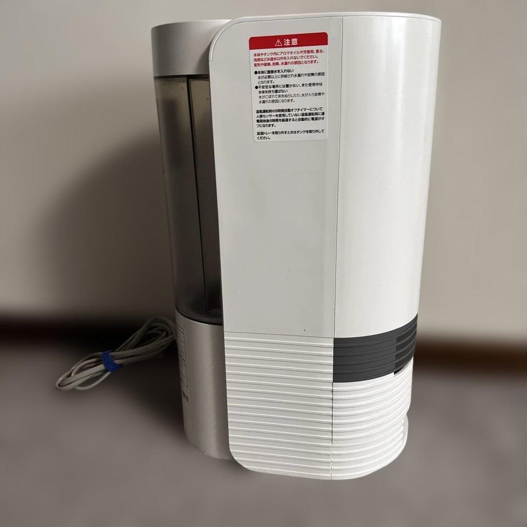 コイズミ 人感センサー搭載 加湿セラミックヒーター KPH-1221 - メルカリ