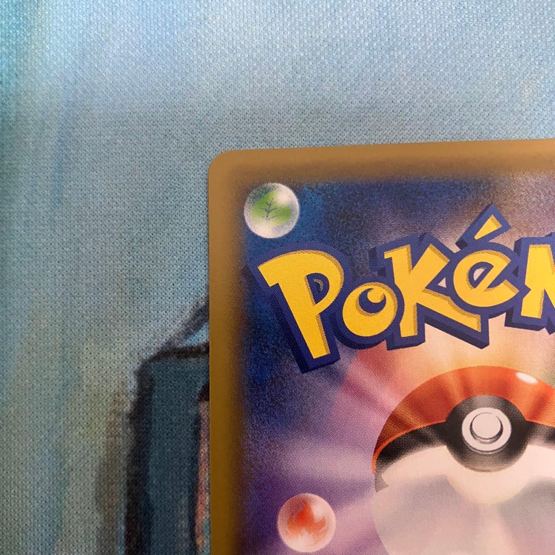 プレイヤーズセレモニー　PROMO SM-Pプロモカード 398/SM-P