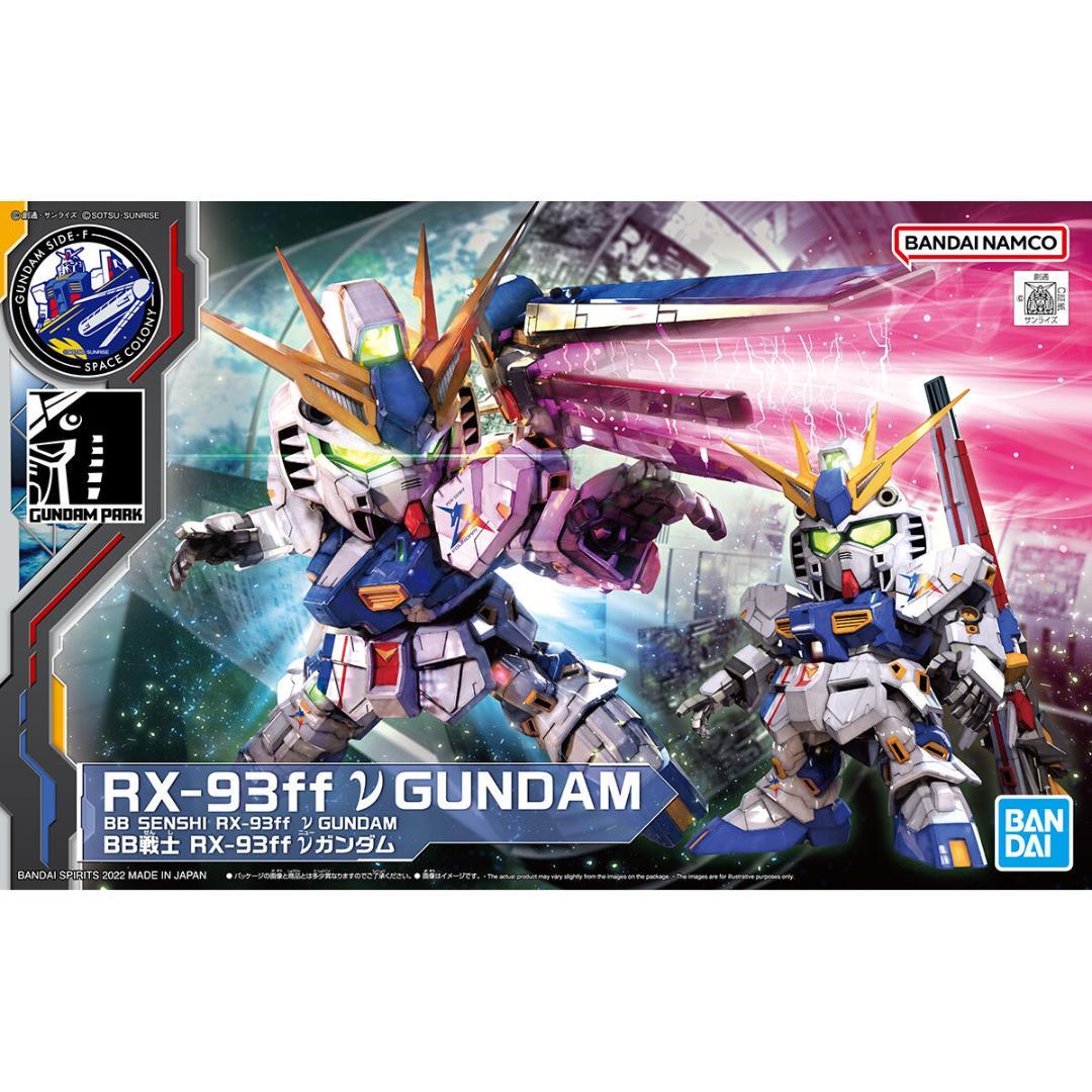 GUNDAM SIDE-F　ガンプラ　他　10点セット　新品未組み立て