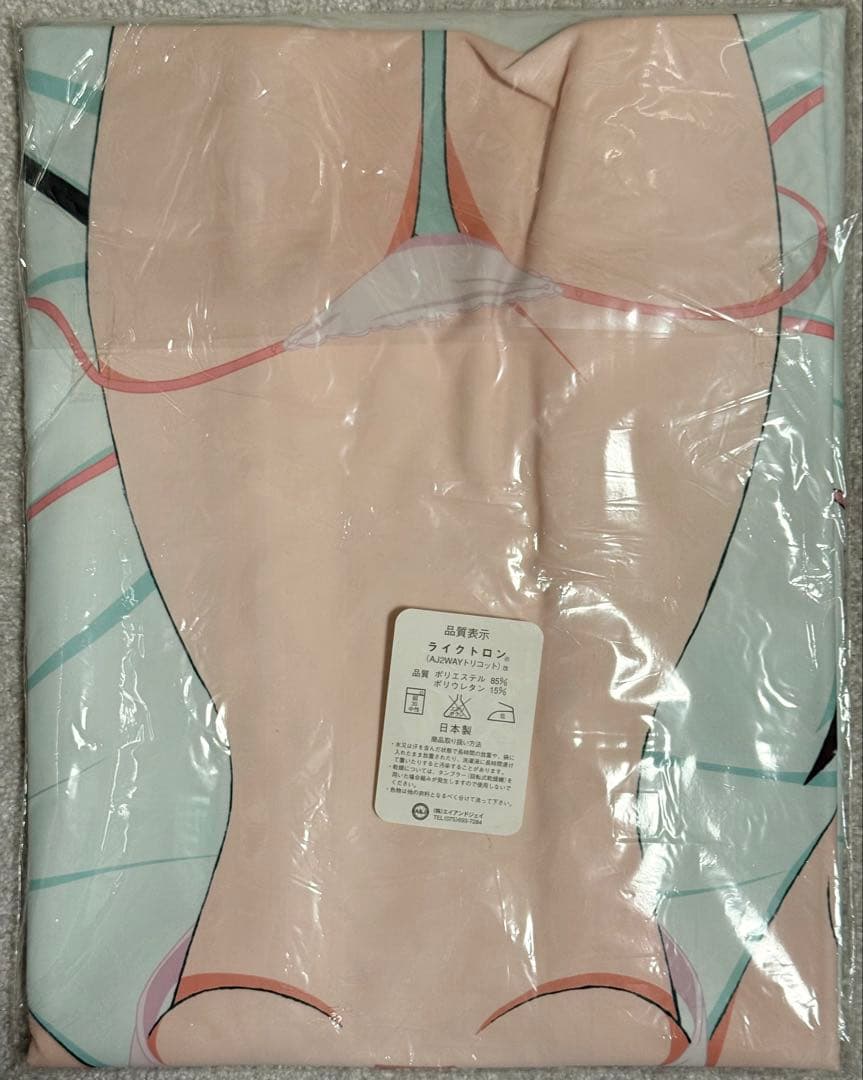 To LOVEる-とらぶる- ダークネス モモ・ベリア・デビルーク 抱き枕カバー