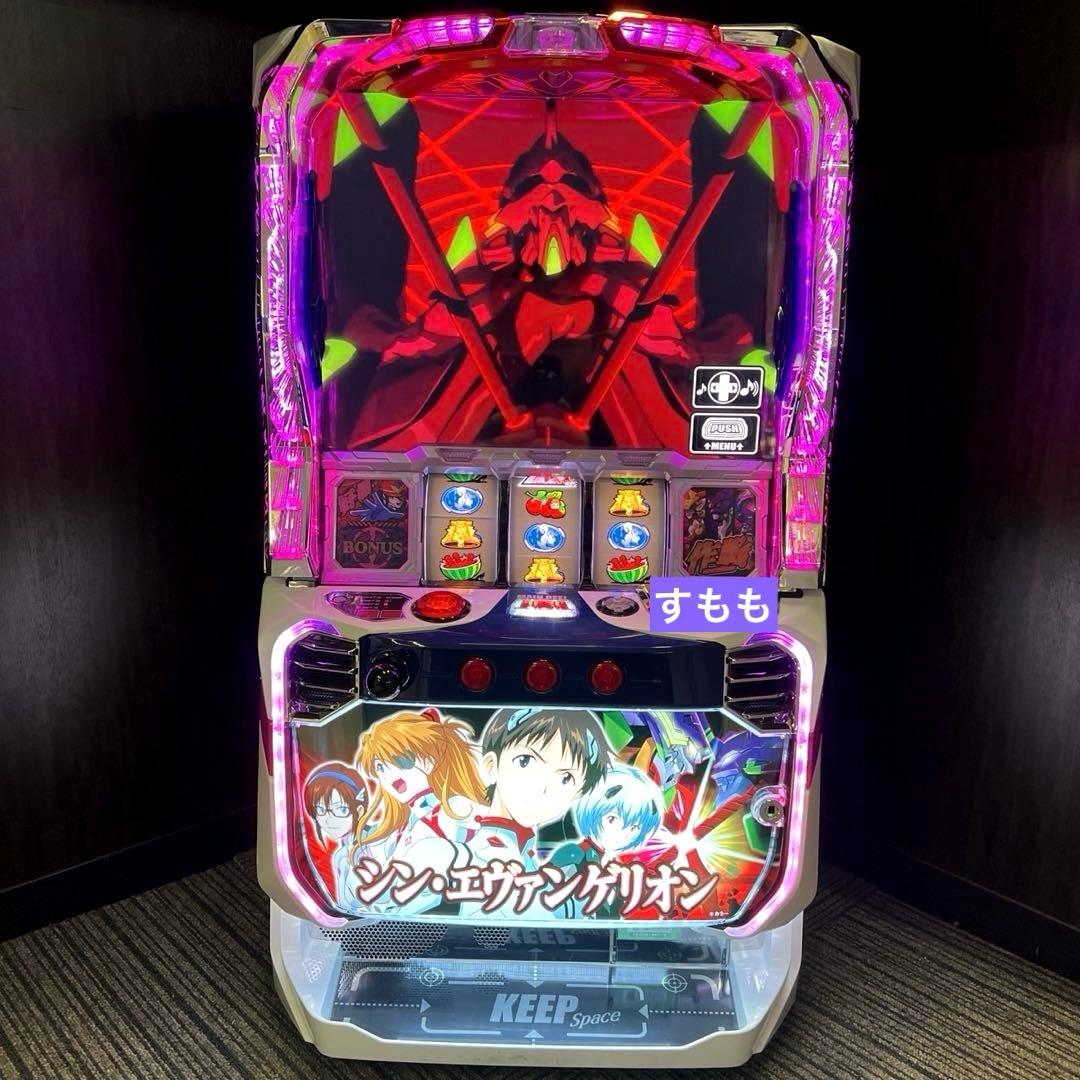 パチスロ実機 スマスロ「 シン・エヴァンゲリオン」 送料無料 パチスロ