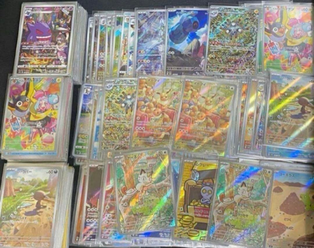 早い者勝ち｠ポケモンカード約1000枚まとめ売り 引退品 SALE