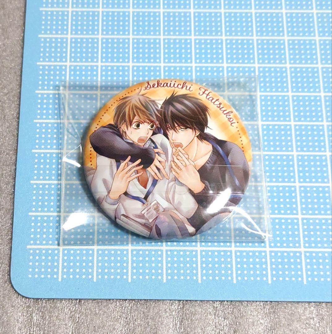 世界一初恋 ガチャ 缶バッジ 小野寺律 高野政宗 中村春菊 セカコイ