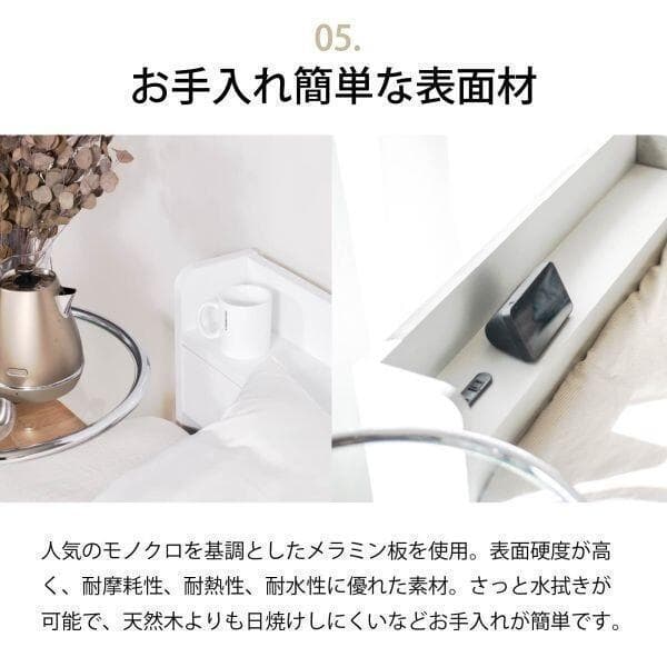 シングル ベッドフレー ム 単品 収納 ヘッド コンセント 新品送料込 MEDI
