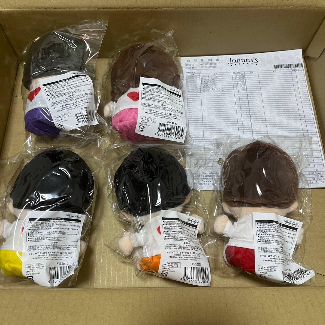 なにわ男子　ぬい　第1弾