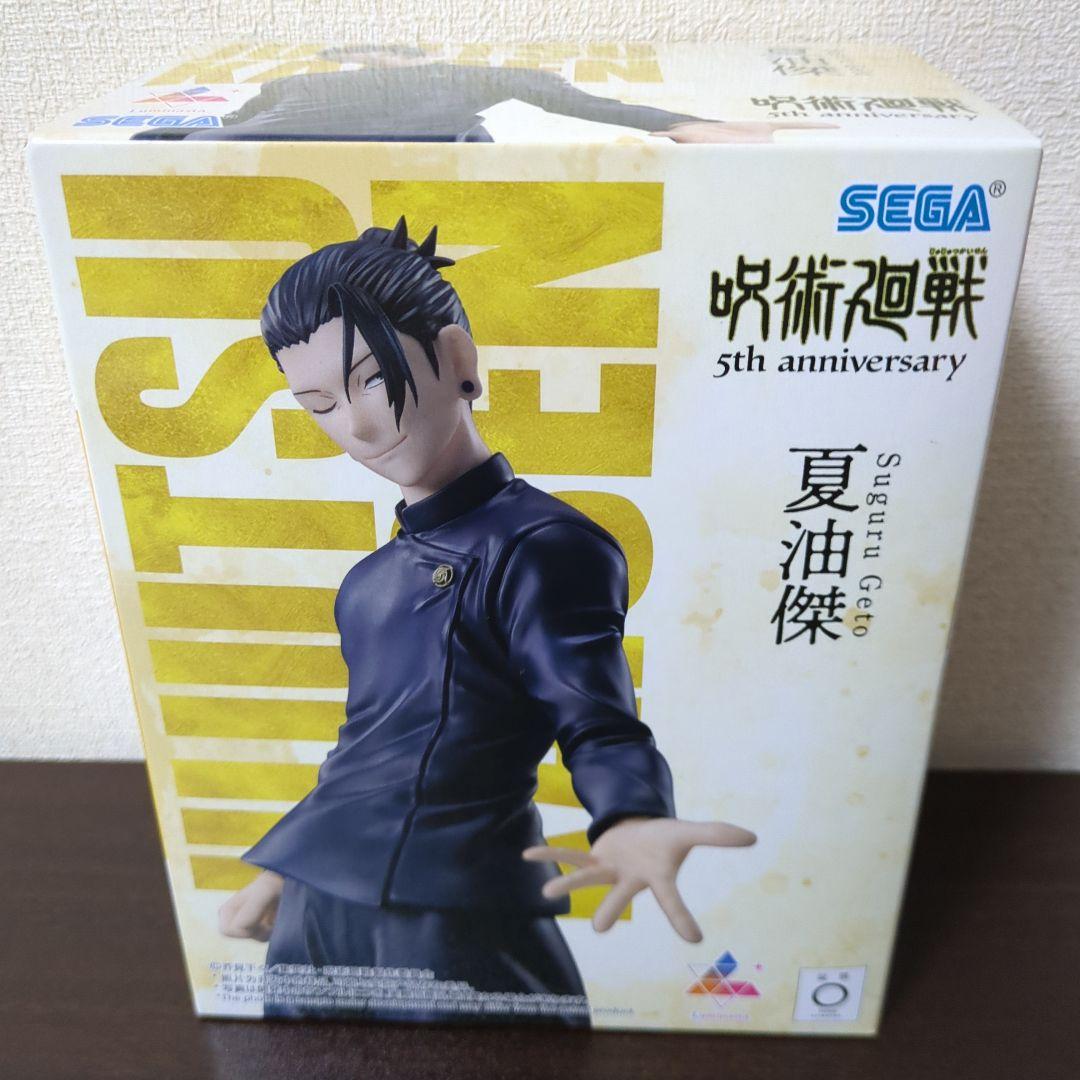 呪術廻戦5周年Luminasta 虎杖悠仁 乙骨憂太 夏油傑 - メルカリ