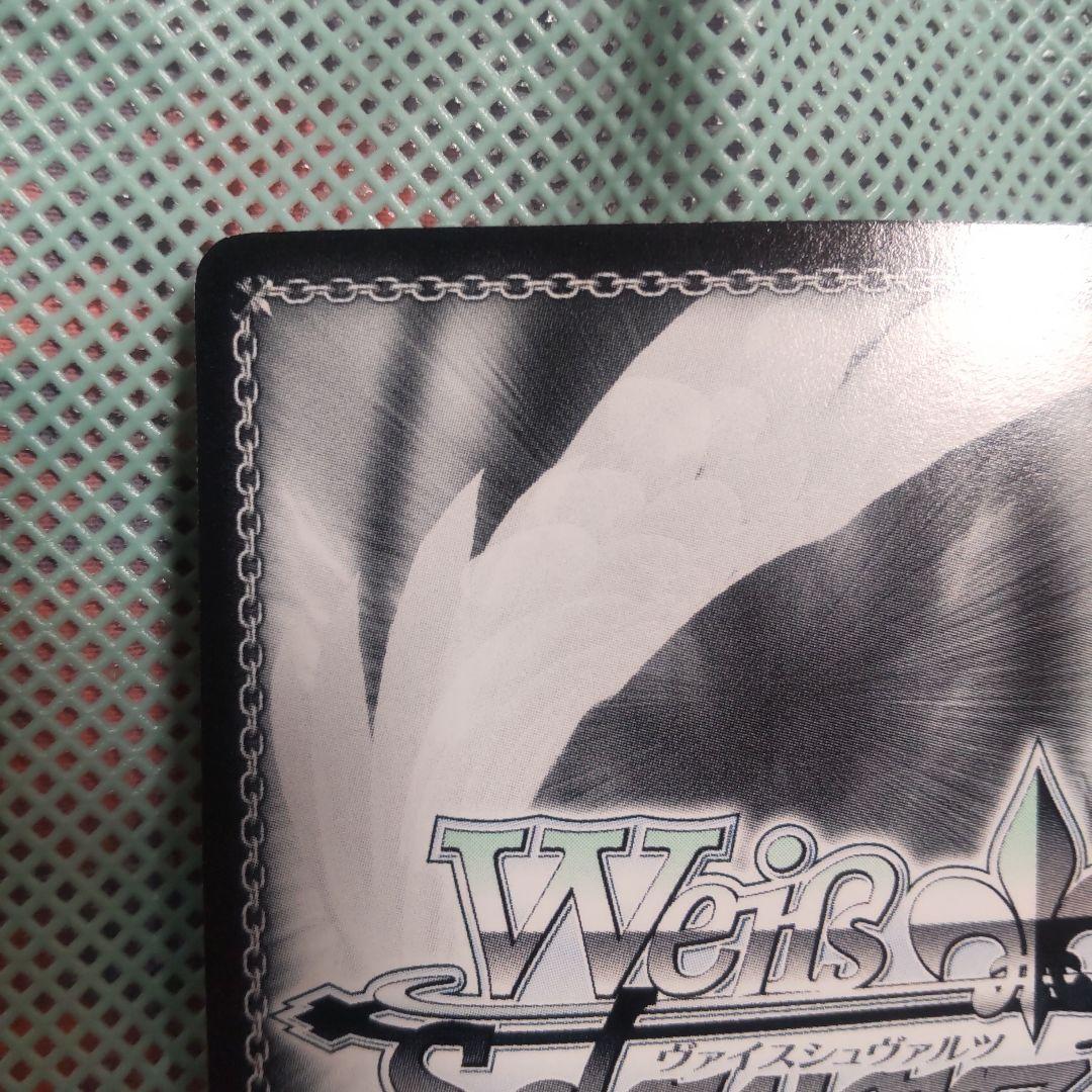 ヴァイスシュバルツ　『審判』の使い手 アリエル　SP　サイン