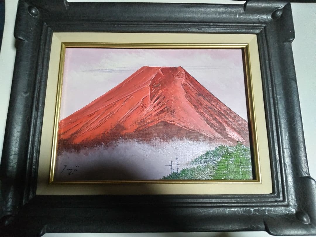 油彩画 辻京子「燃ゆる富士」 赤富士　開運　金運　風水　縁起物　F4