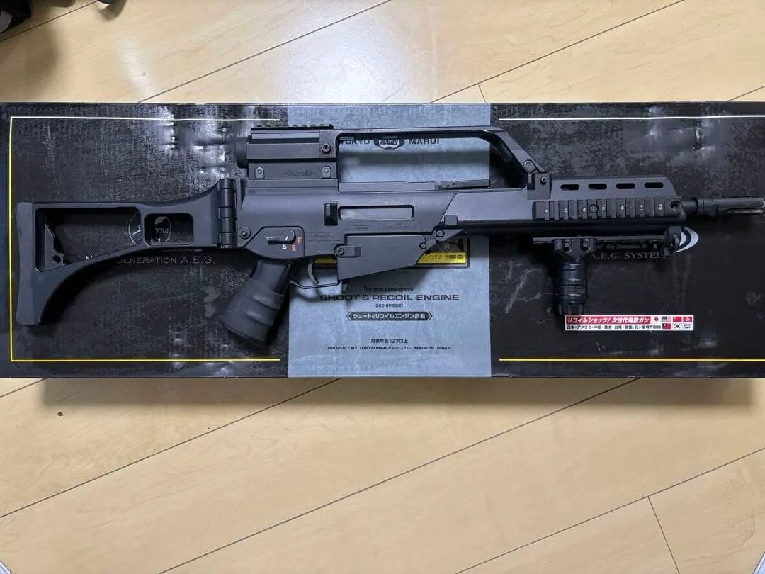 東京マルイ G36K 次世代電動ガン　付属品あり