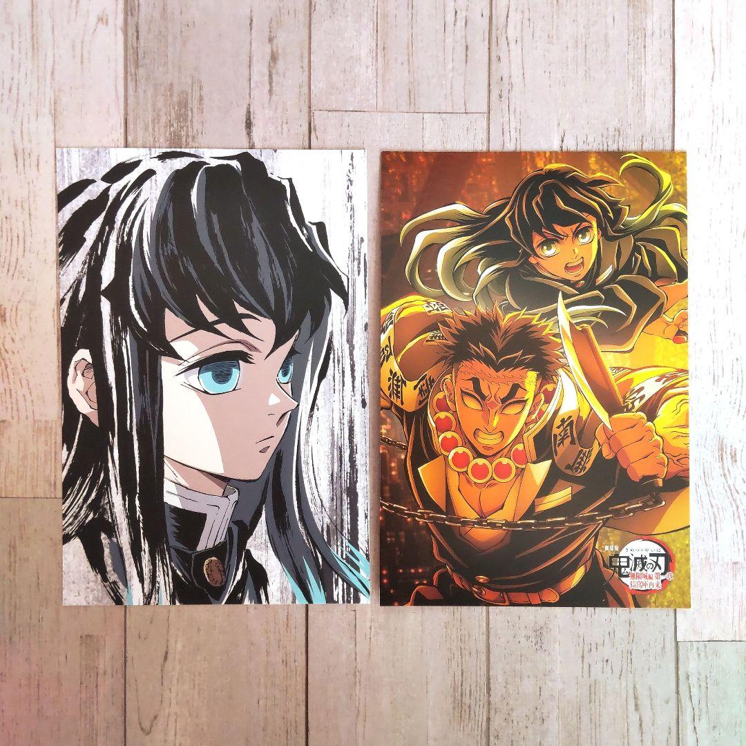 鬼滅の刃 全集中展 幕間画/特典ポストカード 時透無一郎 - メルカリ