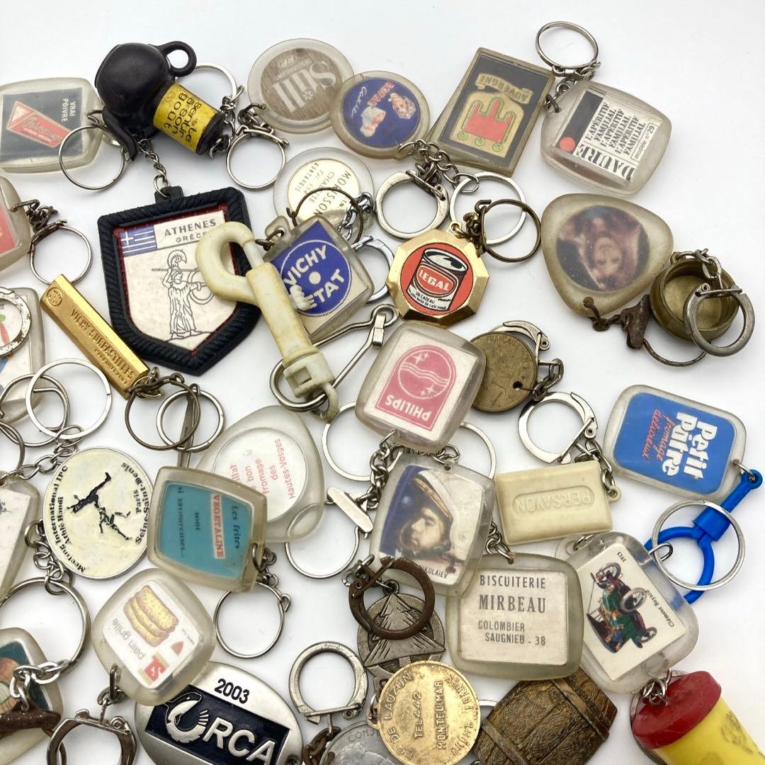 100個程度 フランス 雑貨 フレンチ キーホルダー まとめ売り 1キロ