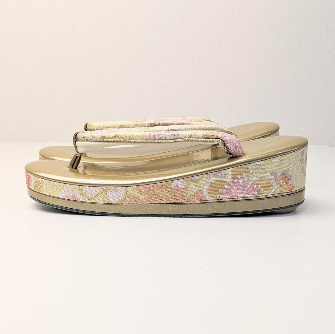 和装 草履 バッグ セット 振袖 帯地 ゴールド クリーム 古典 桜 uz金