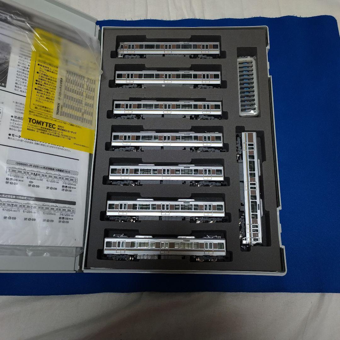 TOMIX 225系100番台 近郊電車 8両セット 98685 - メルカリ