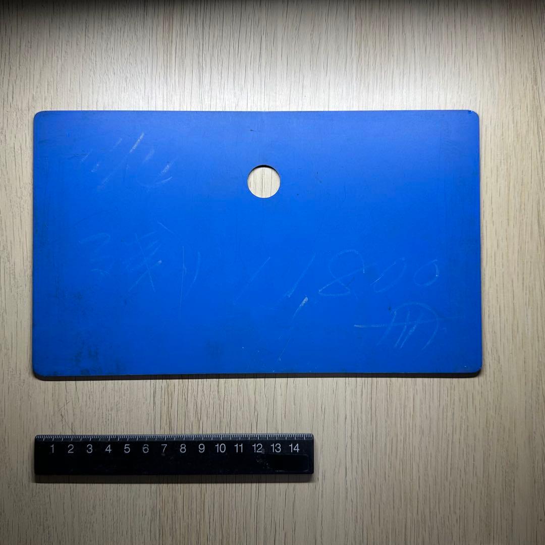 列車サボ【門ミフ】（5枚セット）[日本国有鉄道]