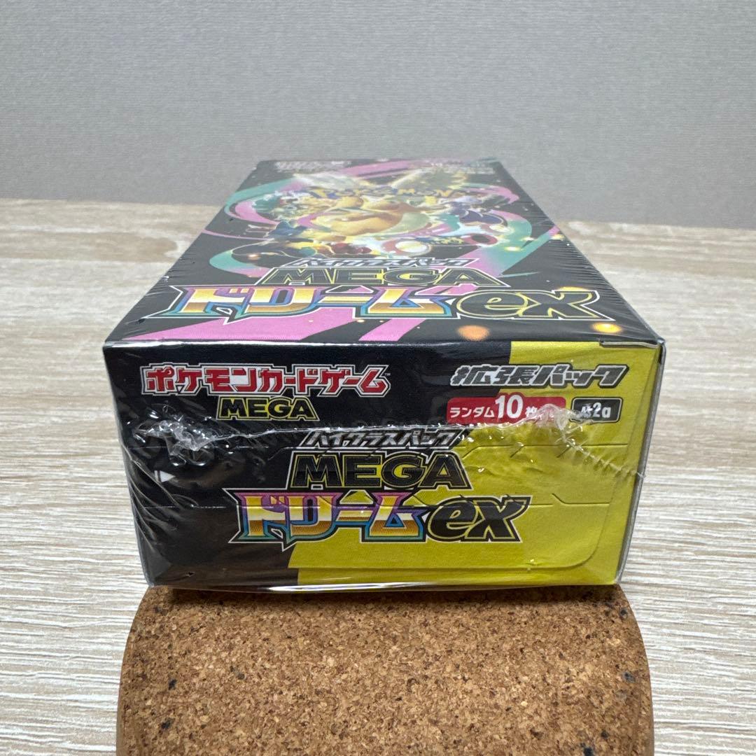 【シュリンク付き】ポケモンカードゲームMEGA ドリームexパック