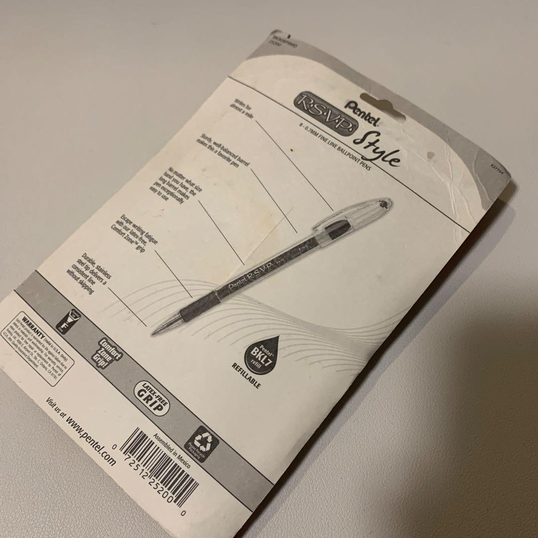 rsvp style パック ペン回し