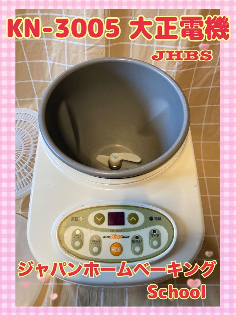 お*お様 これはゾンビですか？ 野水伊織 月宮みどり 合田彩 直筆サイン