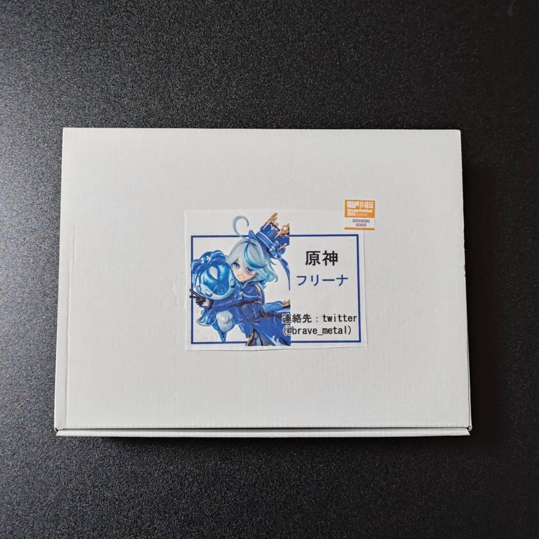 原神　フリーナ　ガレージキット　フィギュア シャンティ