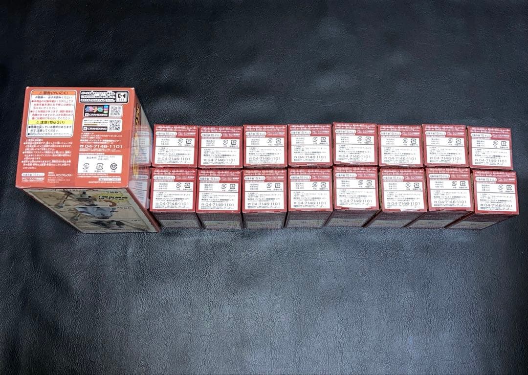 新品　未開封　白ひげ海賊団　vol.32 vol.33 17種コンプ MEGA
