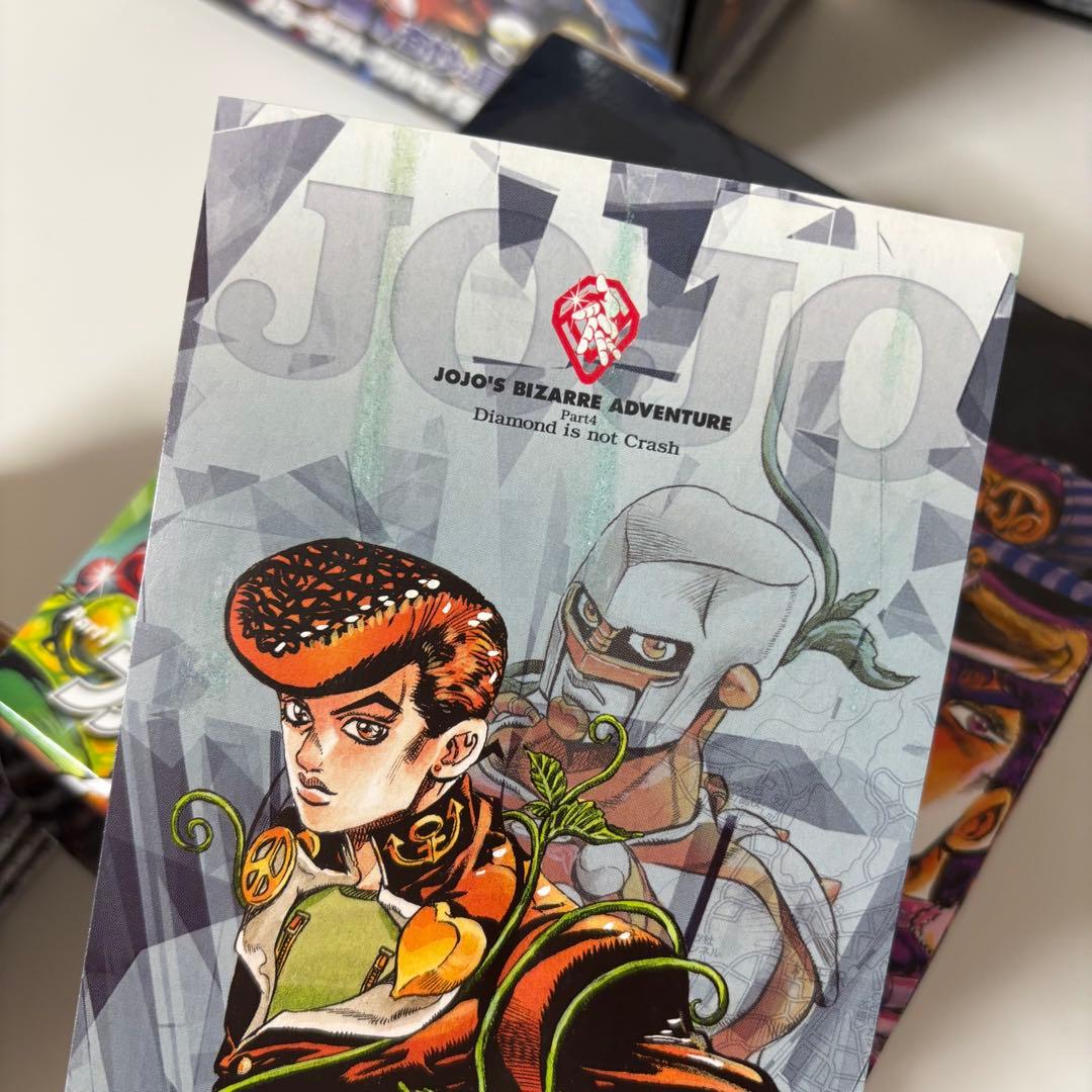 ジョジョの奇妙な冒険 文庫版 ボックス 1〜4部