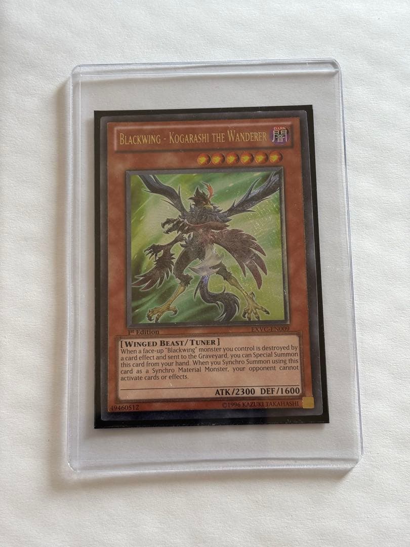 遊戯王psa10 ヒエラコスフィンクス旧アジア版